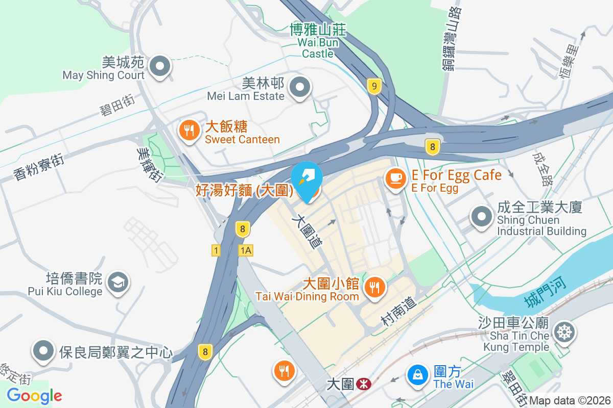 兆苑 積存街16號