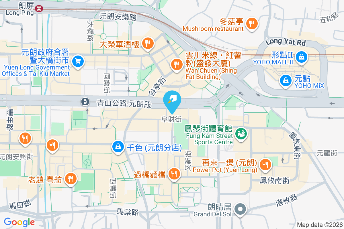 日新大廈 日新街5號