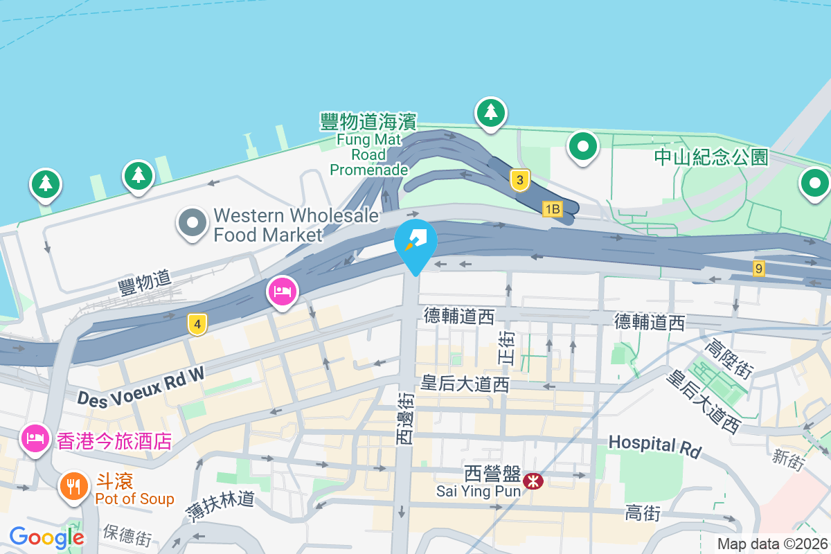 富康樓 干諾道西158號