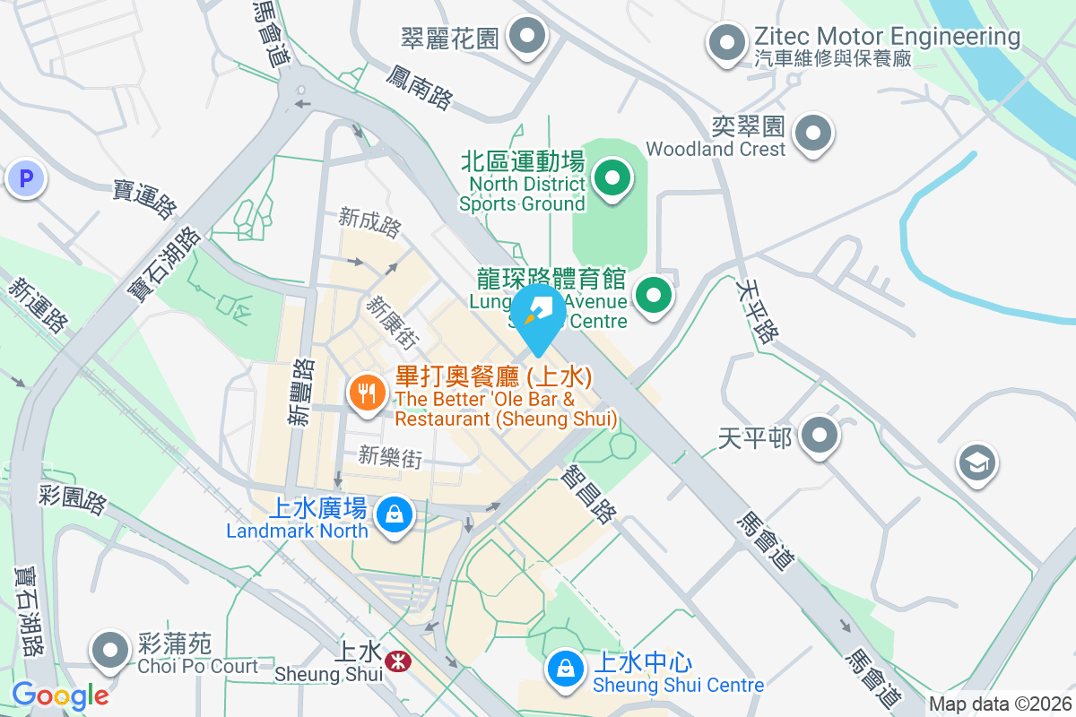 新成路103號 新成路103號