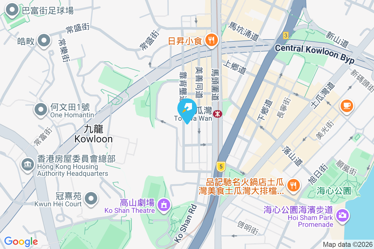 靠背壟道159號 靠背壟道159號