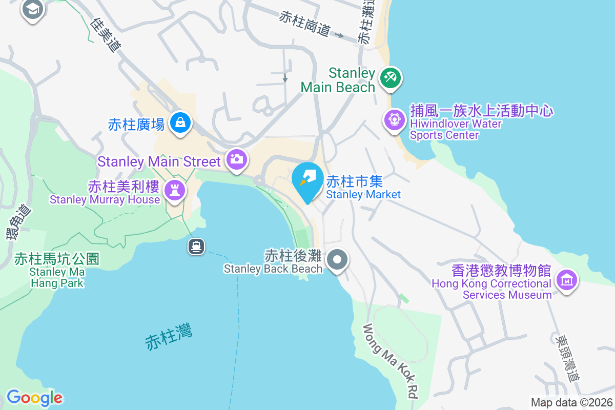 赤柱大街35號 赤柱大街35號