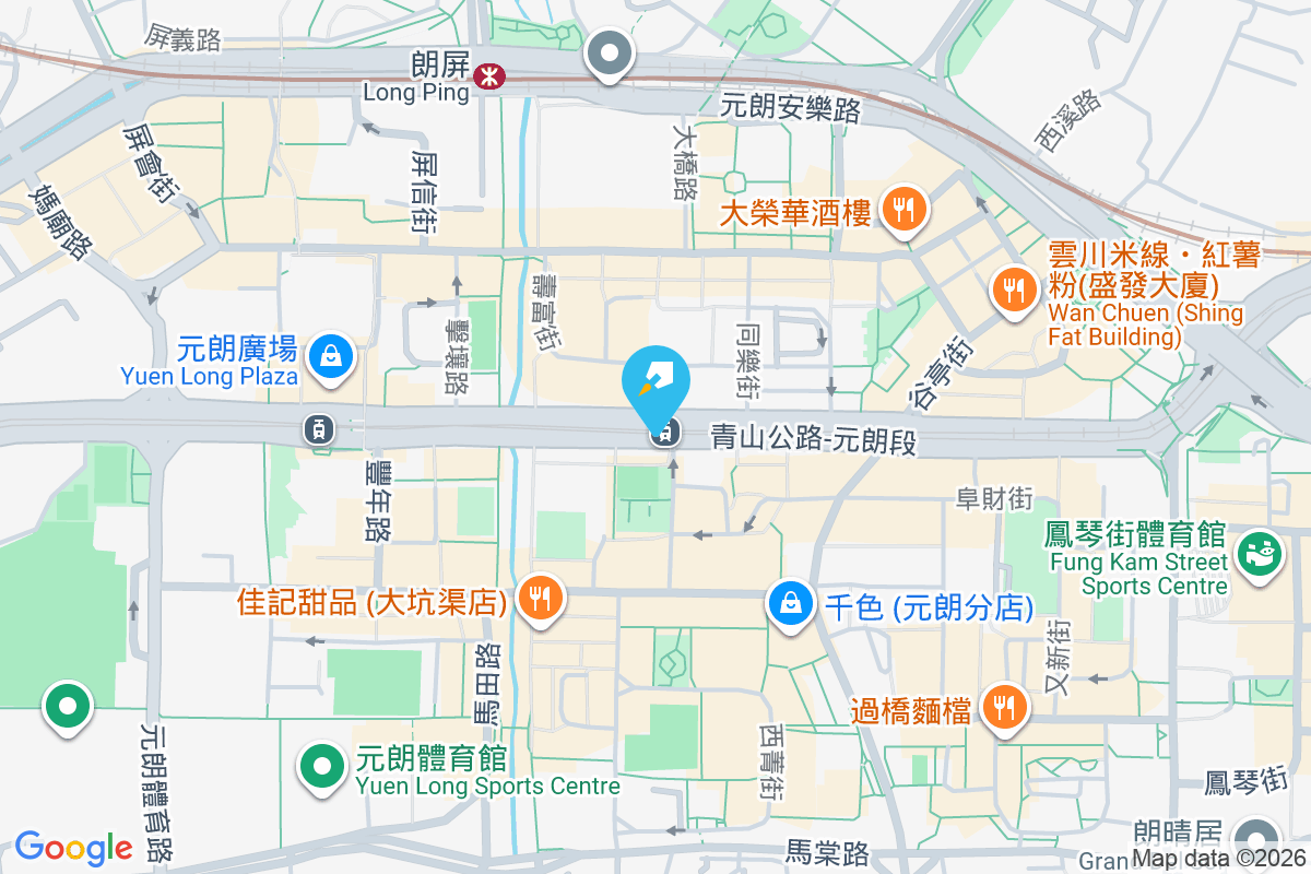 聯昇樓 青山公路元朗段162-168號