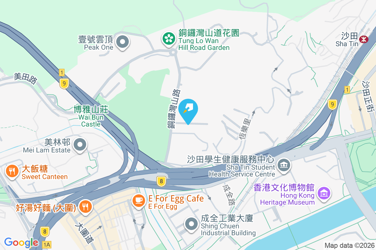 嘉御山 銅鑼灣山路8號