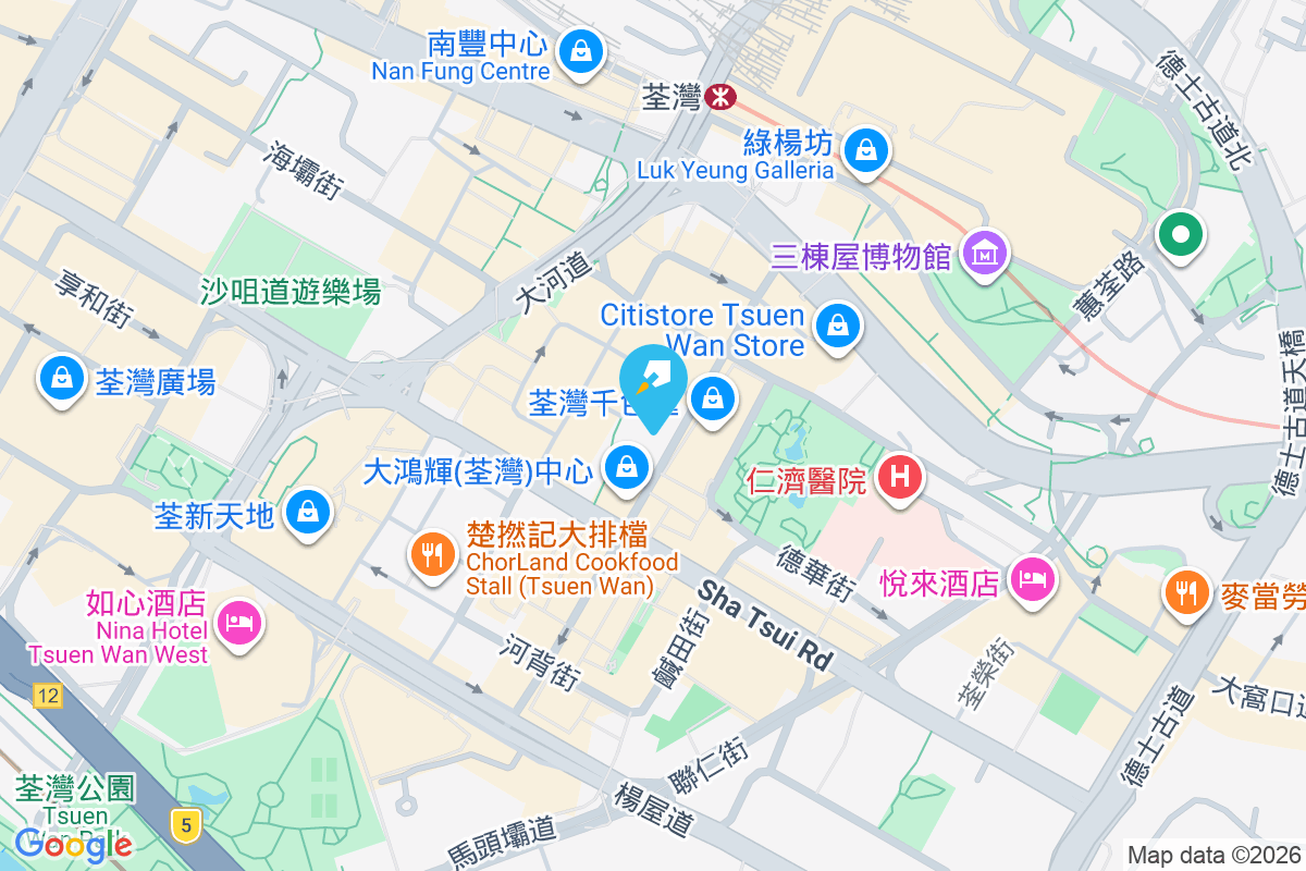 荃運樓 眾安街37A號