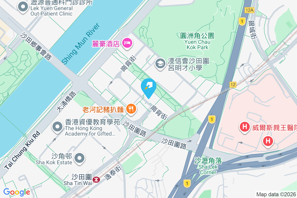 全輝中心 崗背街9-11號