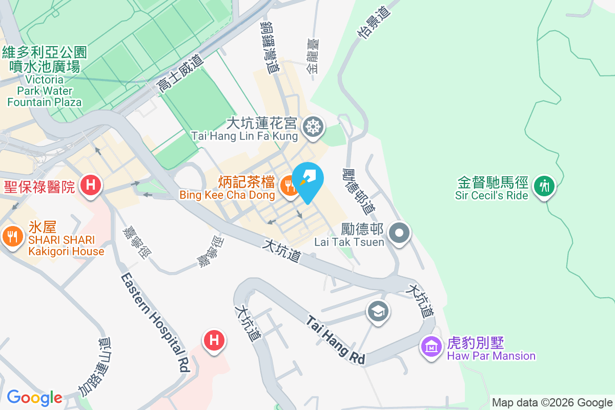 新村街2號 新村街2號