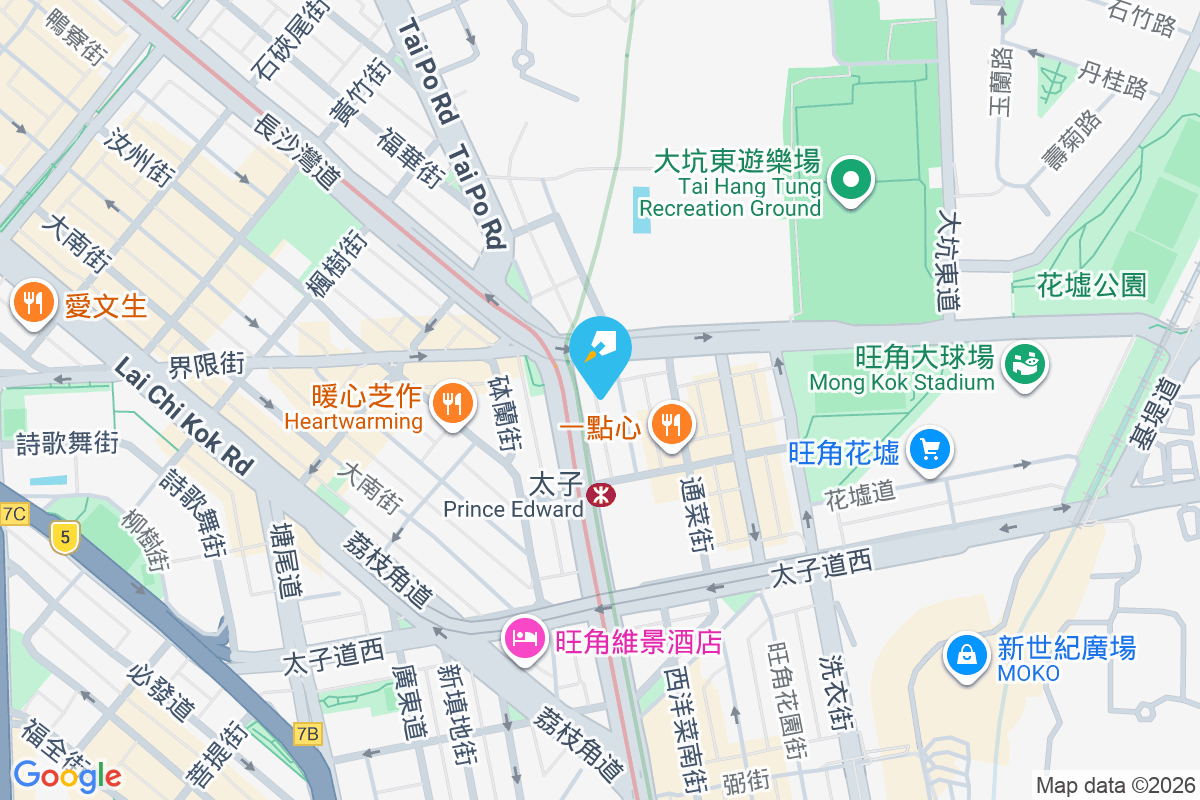 和益樓 西洋菜北街175-177號