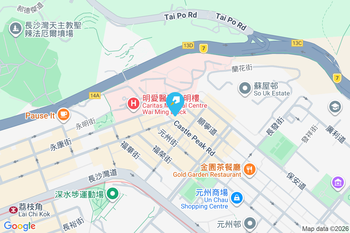 麗群閣 青山道438號