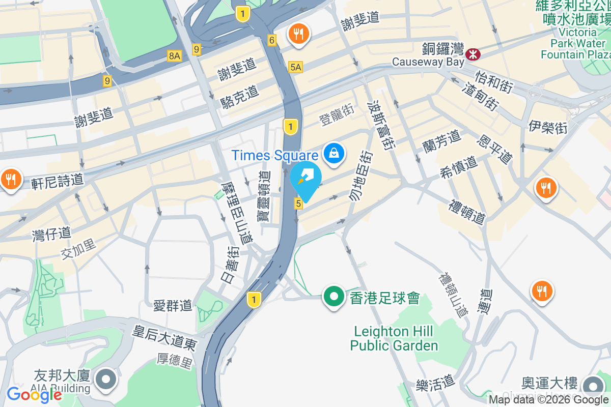 耀華街35號 耀華街35號