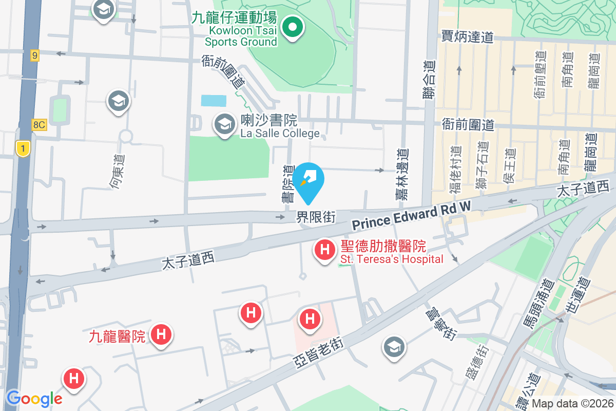 瑞華樓 界限街165號