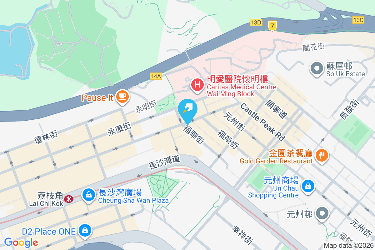 青山道475A號 青山道475A號