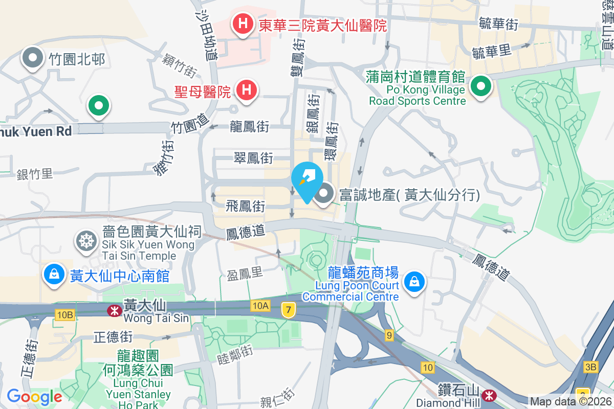 華頌樓 環鳳街14號