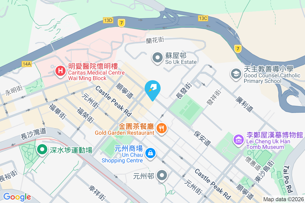 保安道359號 保安道359號