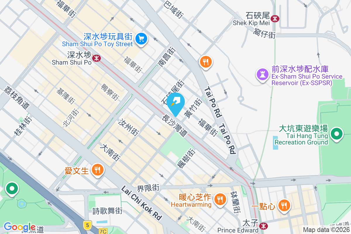 康富樓 長沙灣道88-92號