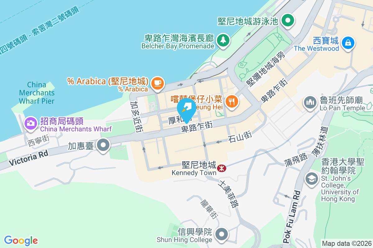 金輝大廈 卑路乍街125-129號