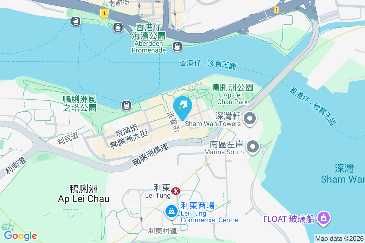 鴨脷洲大街43-45號 鴨脷洲大街43-45號