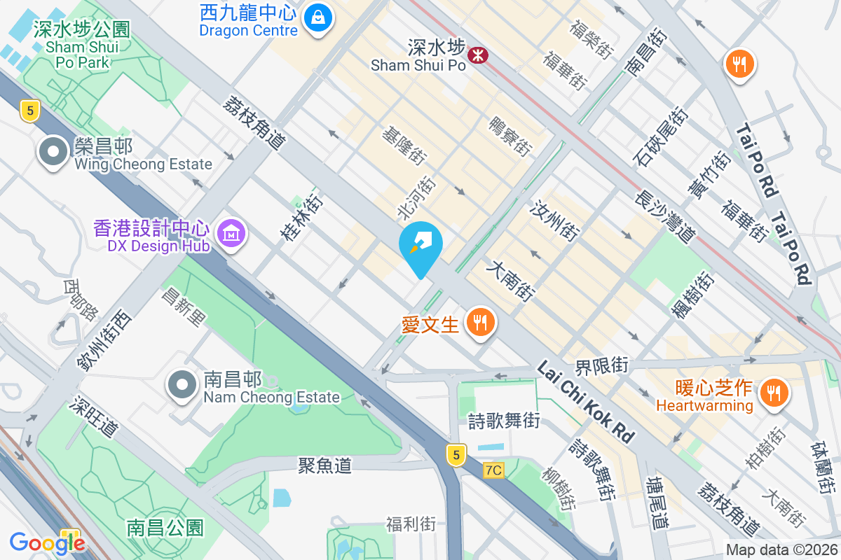 幹興樓 南昌街53-55號