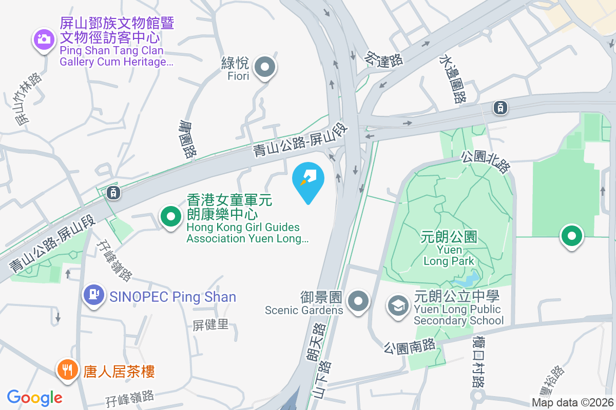 朗天苑 青山公路屏山段130號