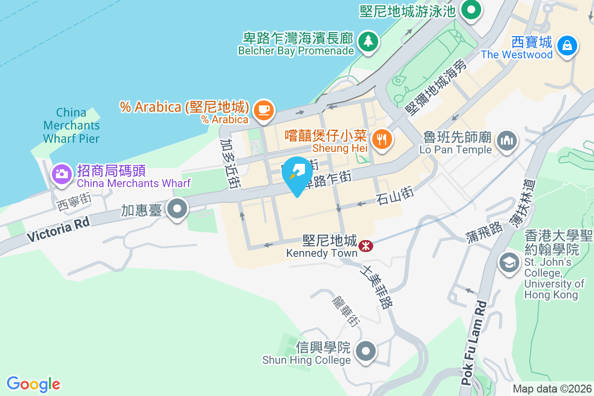 聯康新樓 卑路乍街116-122號