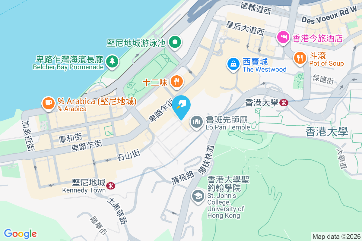 龍輝樓 李寶龍路20-22號