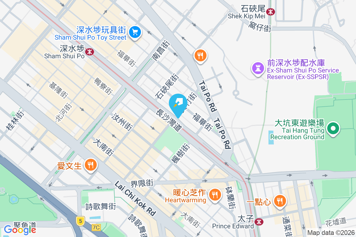 文海樓 長沙灣道80-82號