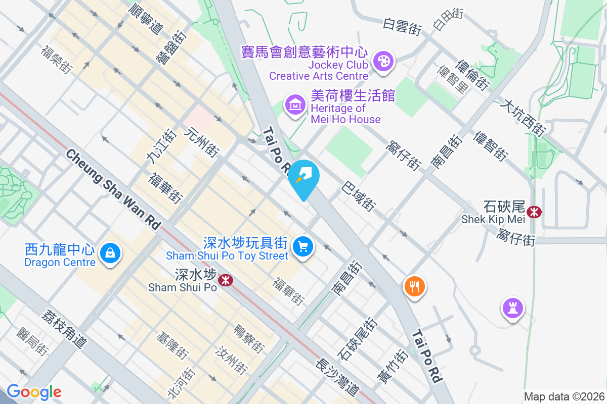 民安大廈 大埔道79-85A號