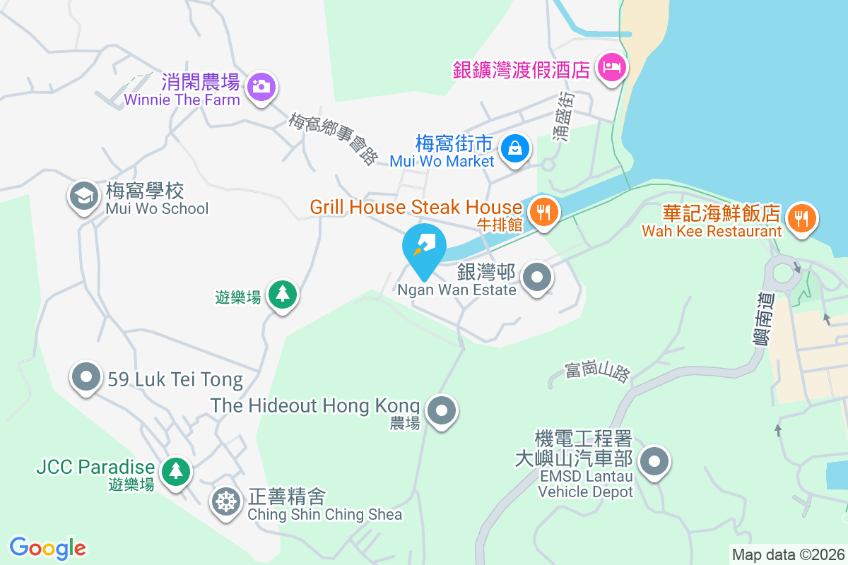 銀河苑 銀礦灣路16號