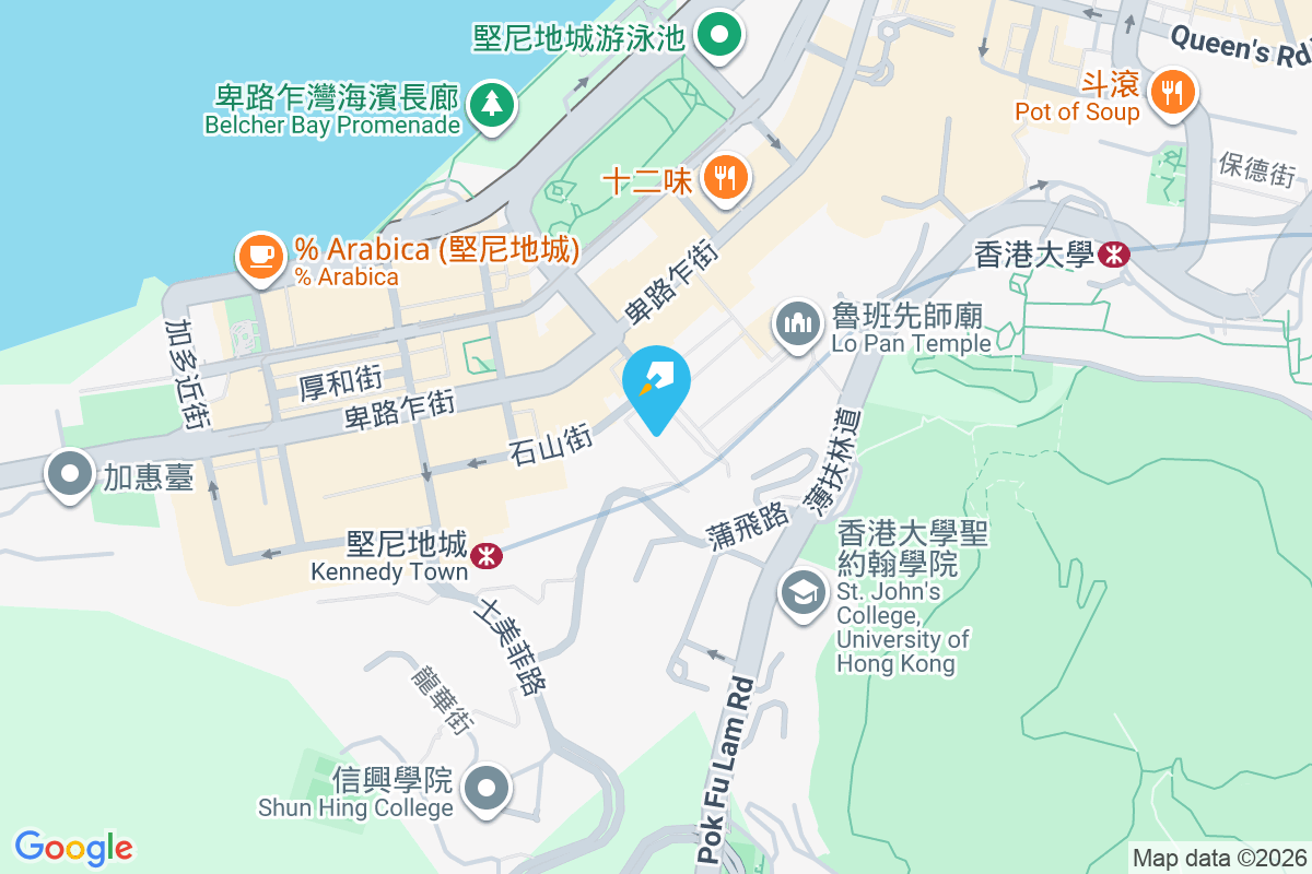 文豪花園 山市街15號