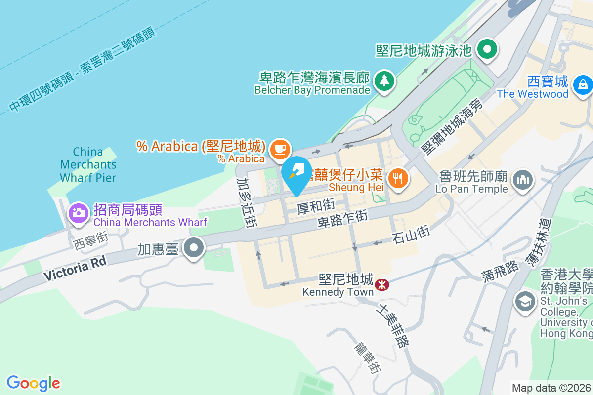 誠泰大樓 吉席街70-76號