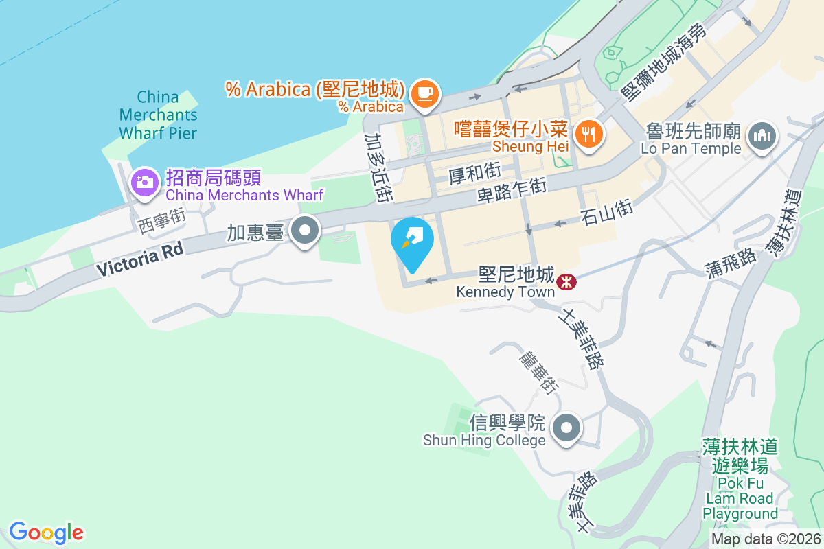 先施西環大廈 加多近街63-71號