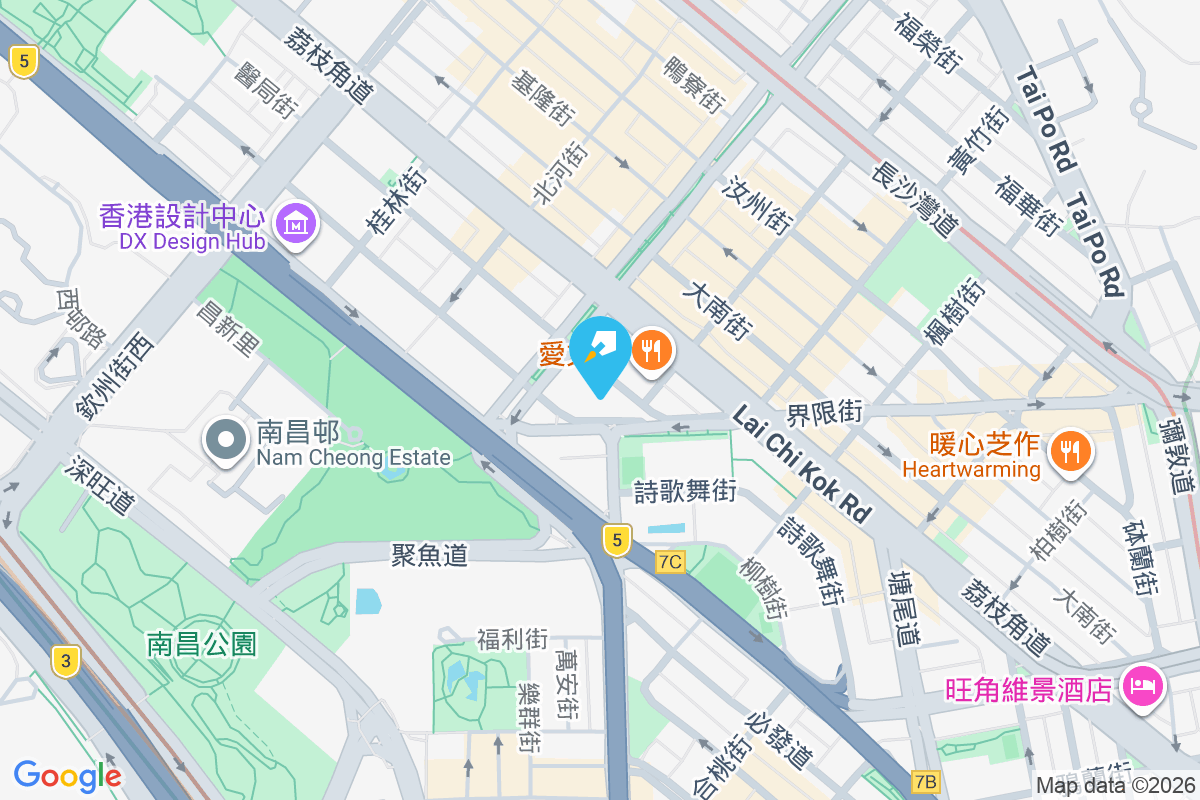 紹興大樓 醫局街131A號