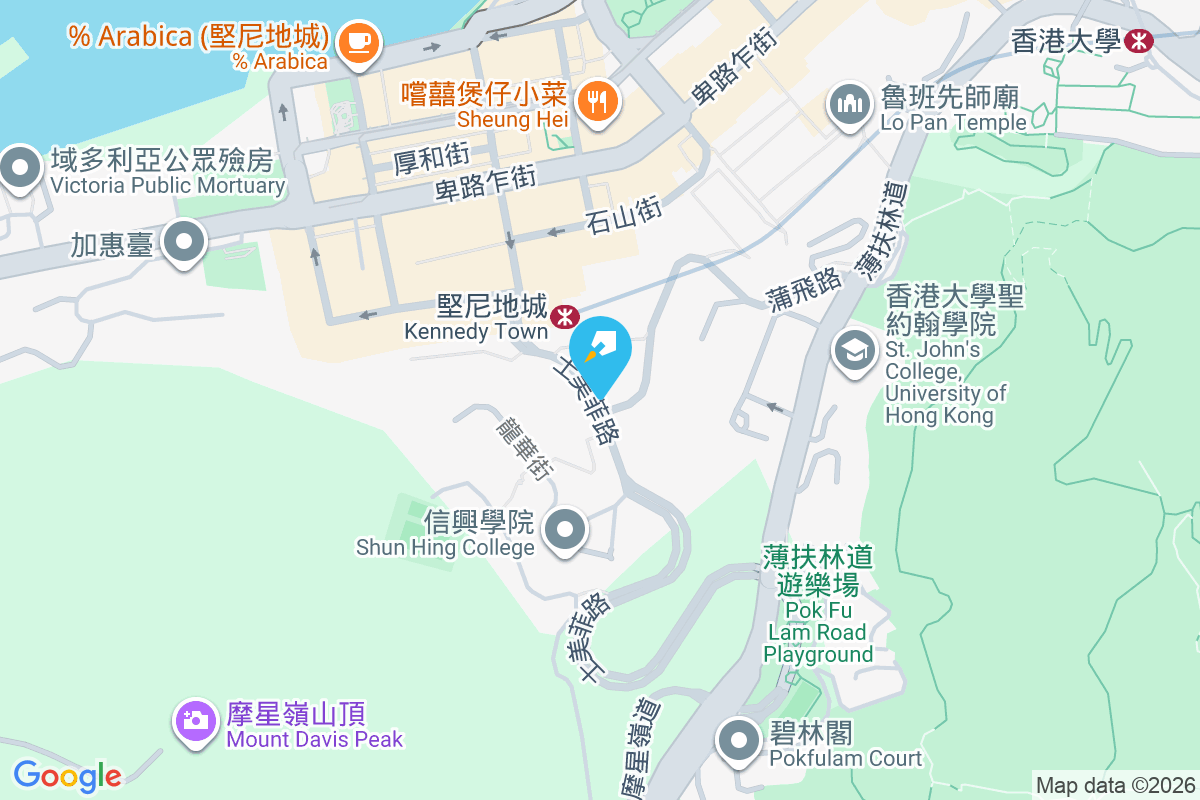 新發大廈 士美非路12S-12T號