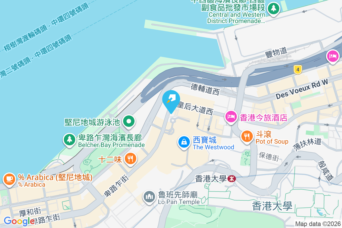 新城大樓 卑路乍街6-6G號