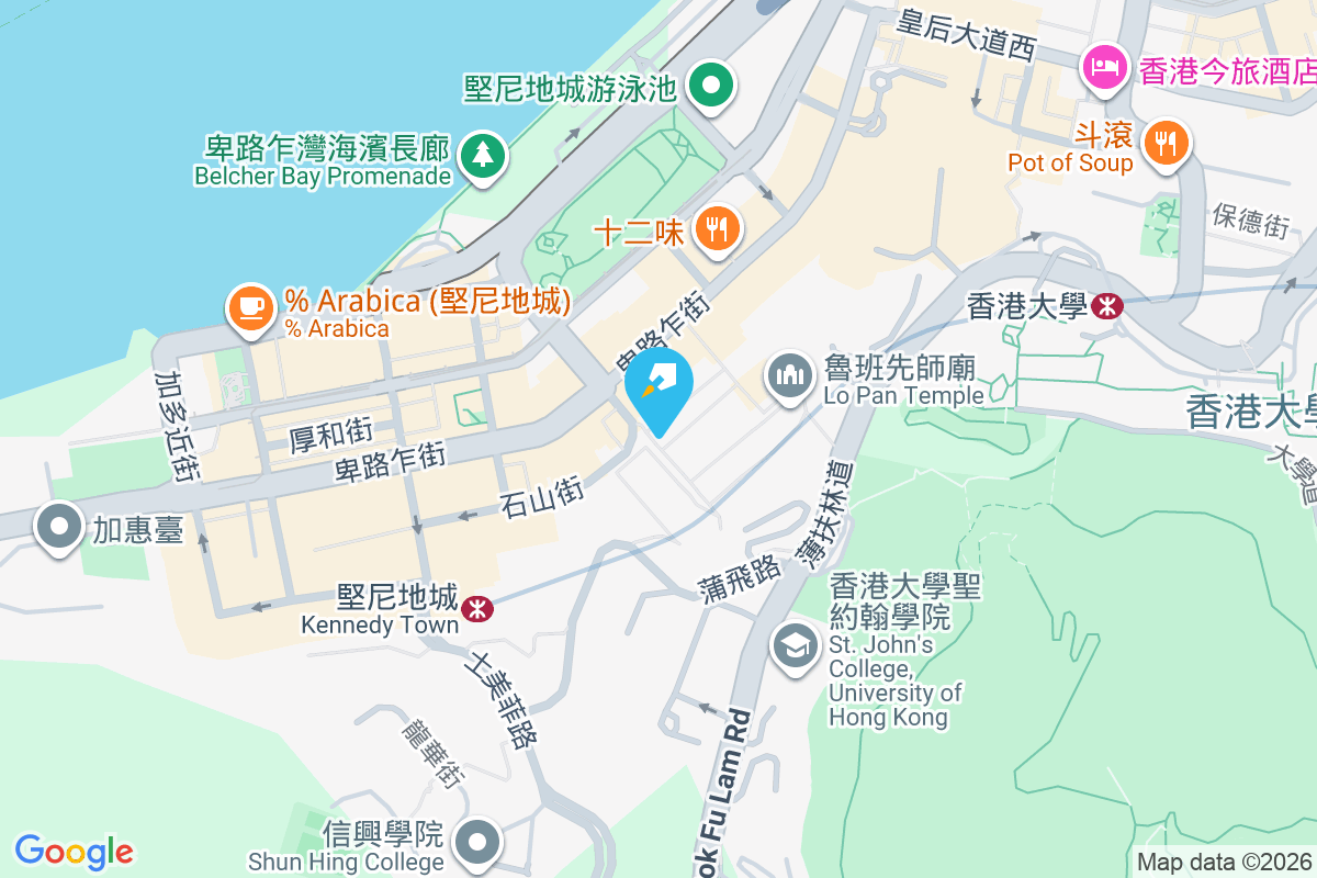 太白居 山市街36號