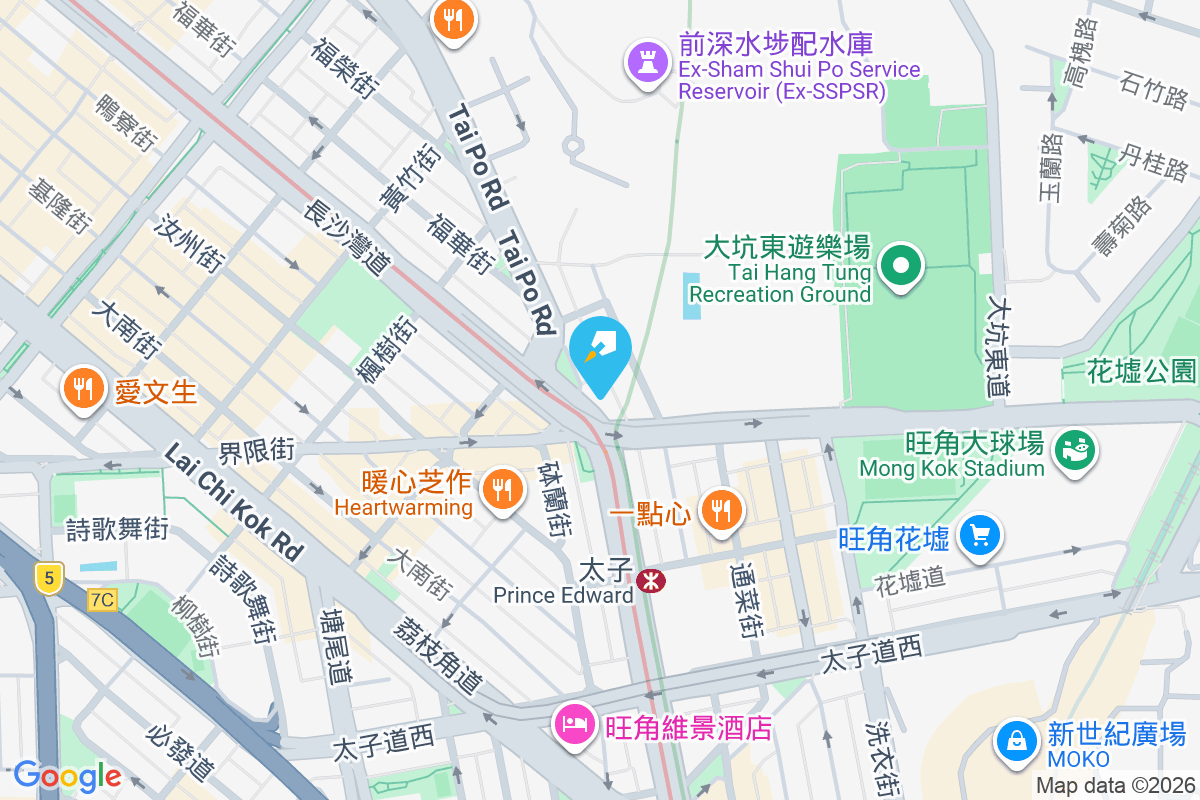 德安大樓 大埔道10-12A號