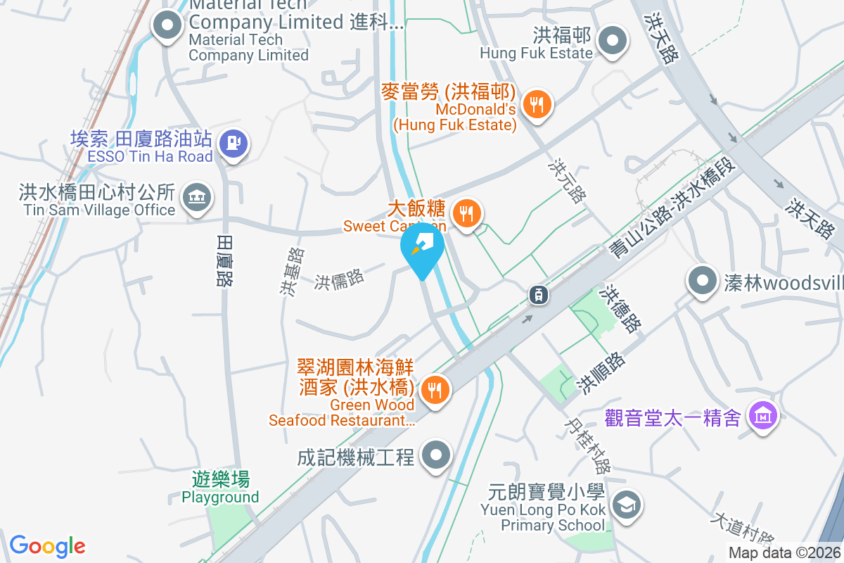 田心居 洪水橋大街21號