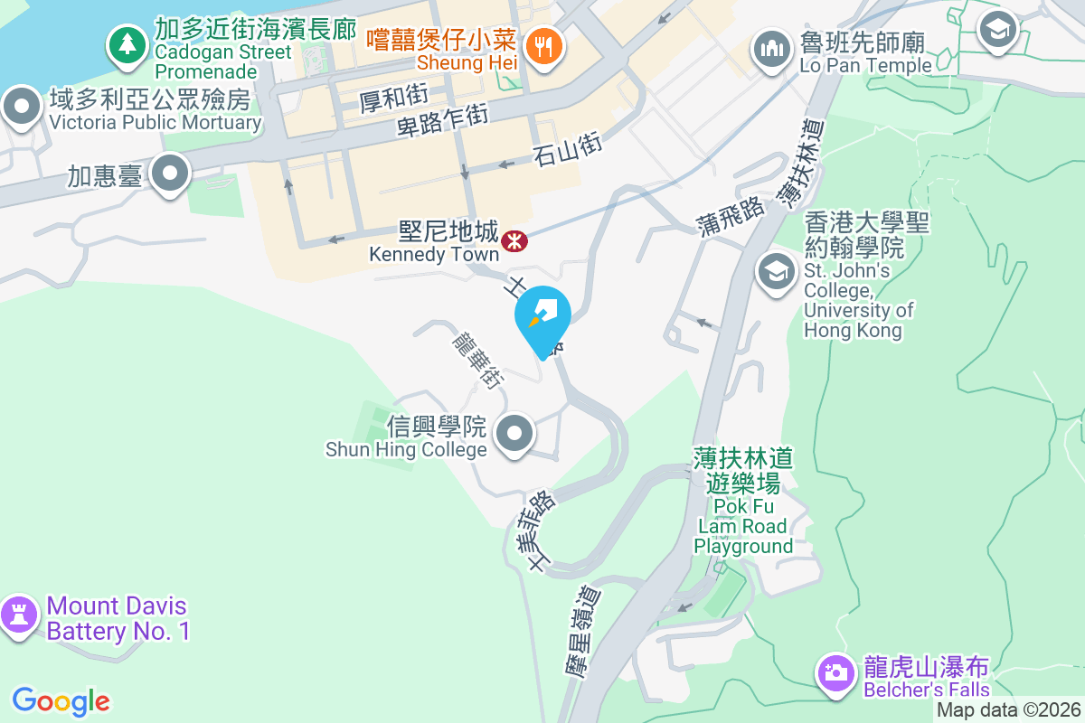 翠麗苑 士美非路81號