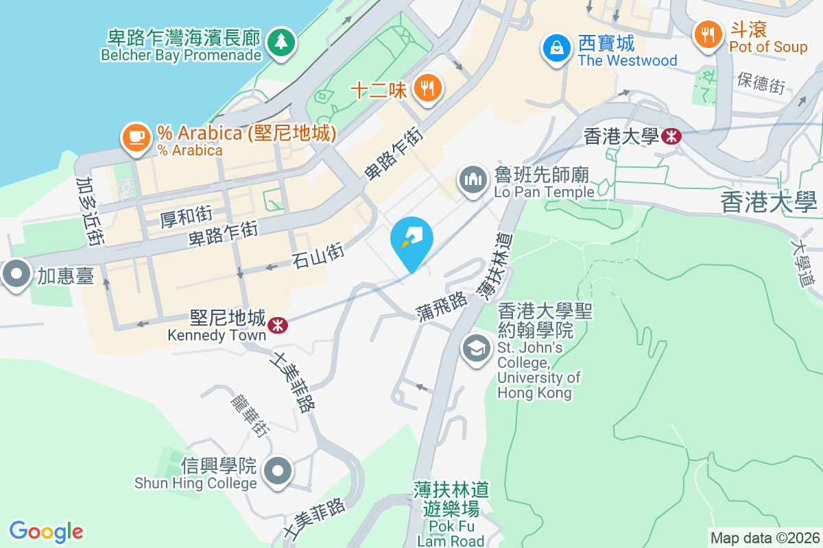 紫蘭樓 山市街39-43號