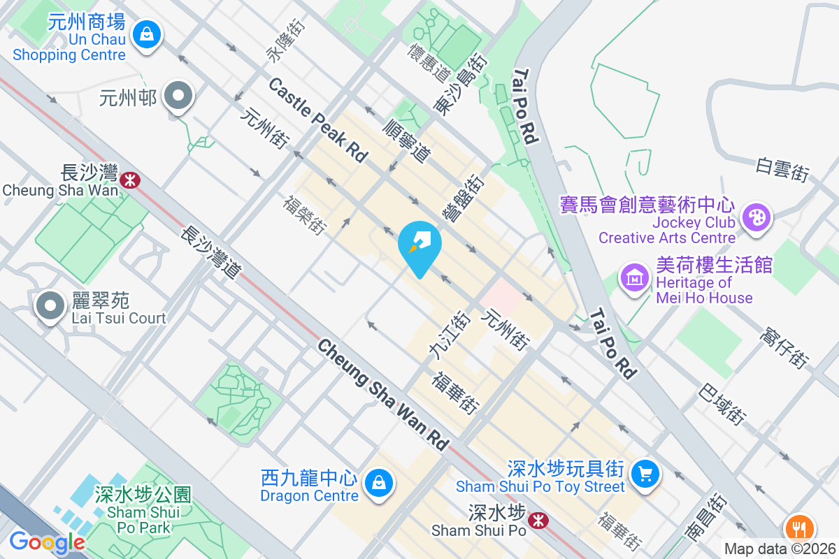 翠雲大廈 元州街161號