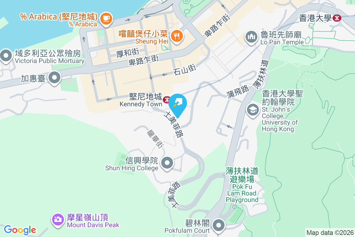 慧華閣 士美非路12R號