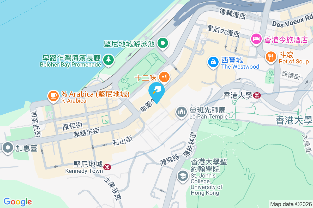 如意大樓 卑路乍街18A-20A號