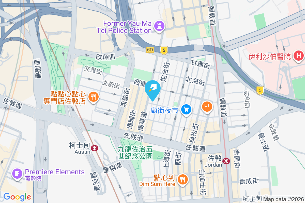 炮台街43號 炮台街43號