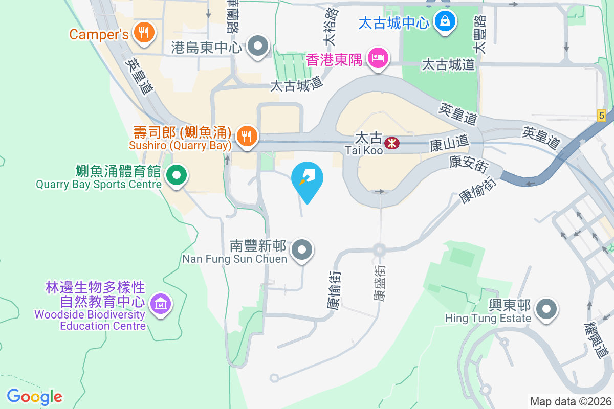 太明樓 基利路9號