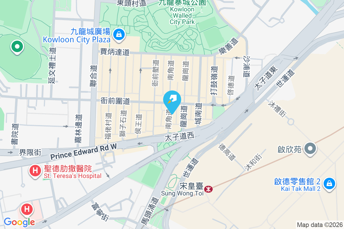 南首 南角道8號