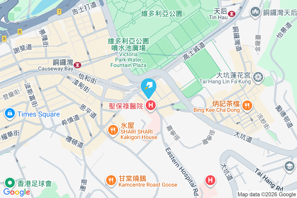 國泰大廈 銅鑼灣道7號