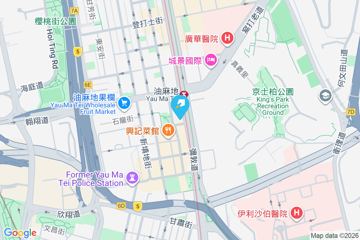 麗星大廈 彌敦道497A號