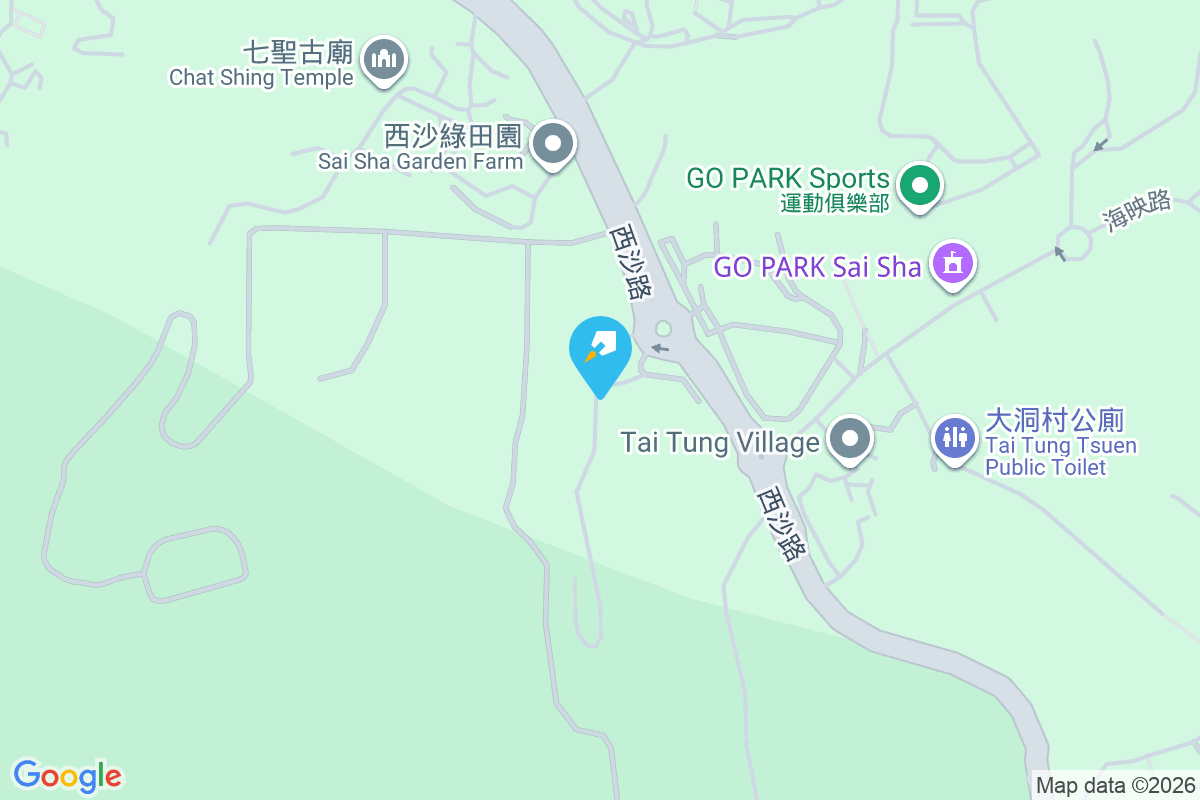 Sierra Sea 海映路8號