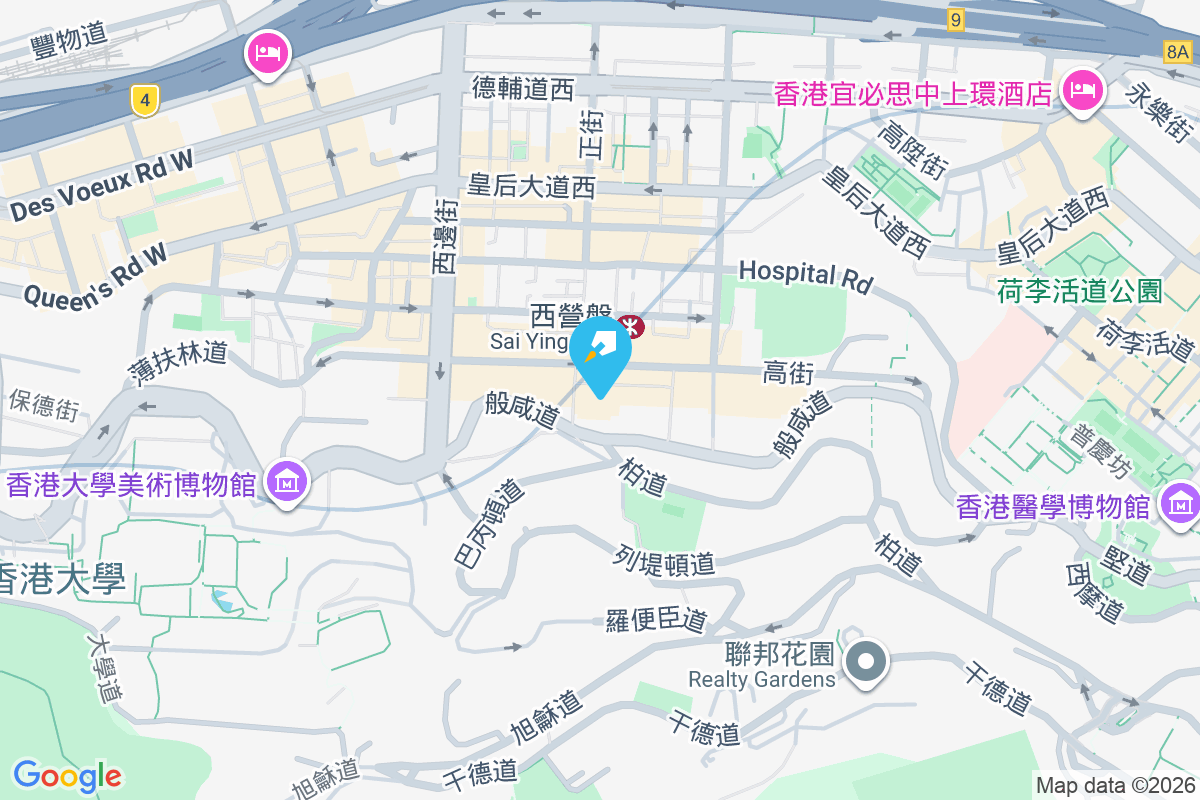 華輝閣 英華臺1-6號