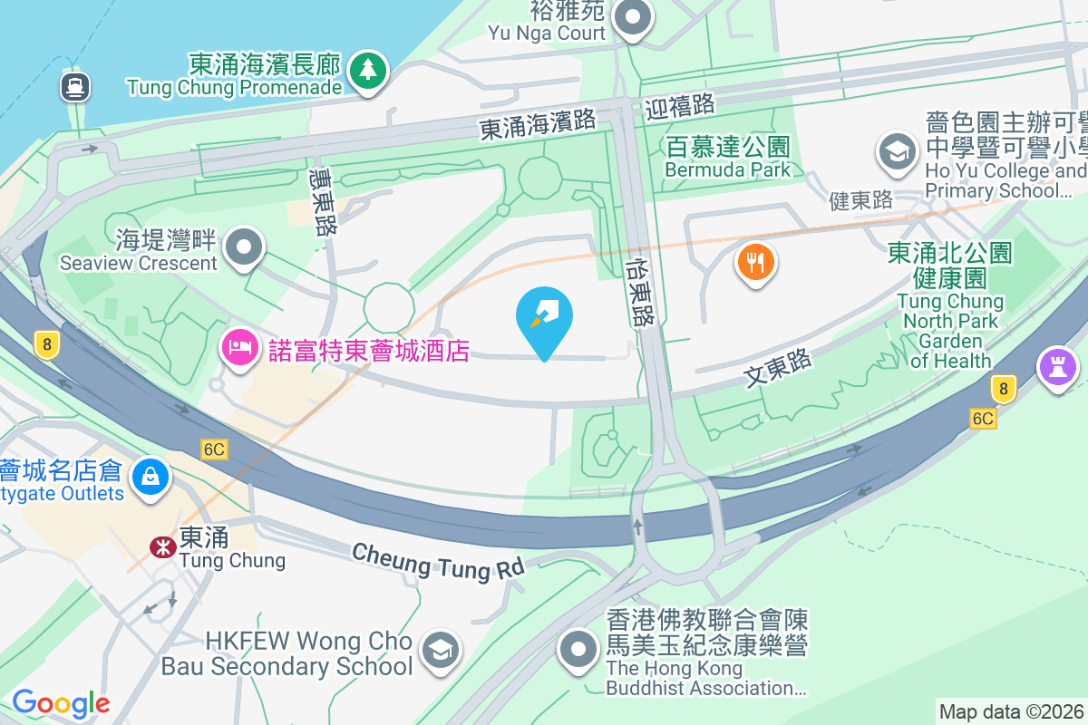 藍天海岸 東涌海濱路12號